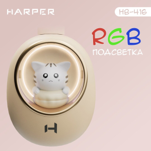 Купить  HARPER HB-416 beige_main_7.jpg